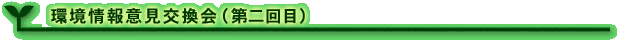 ӌiځj